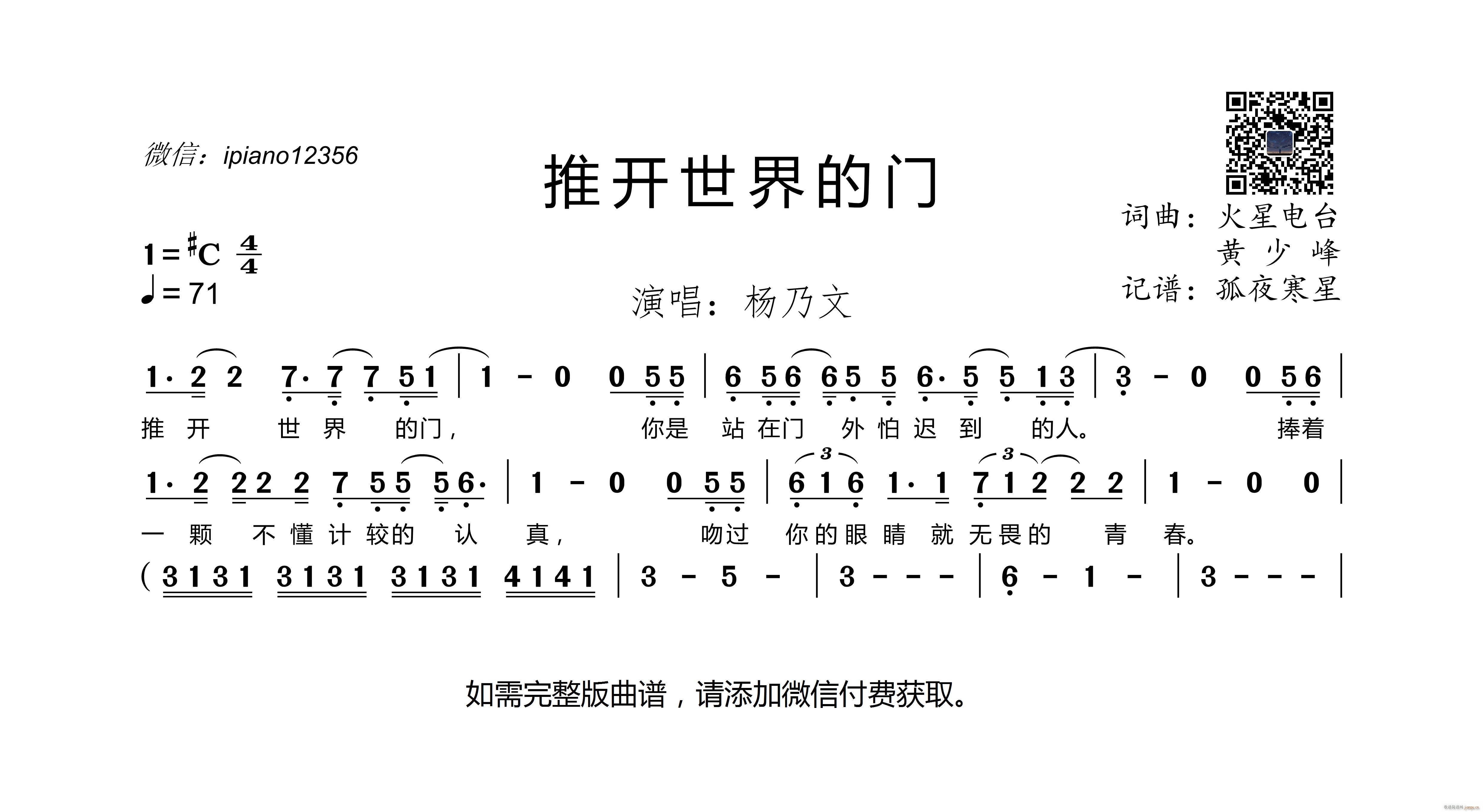 _T(ָV)1