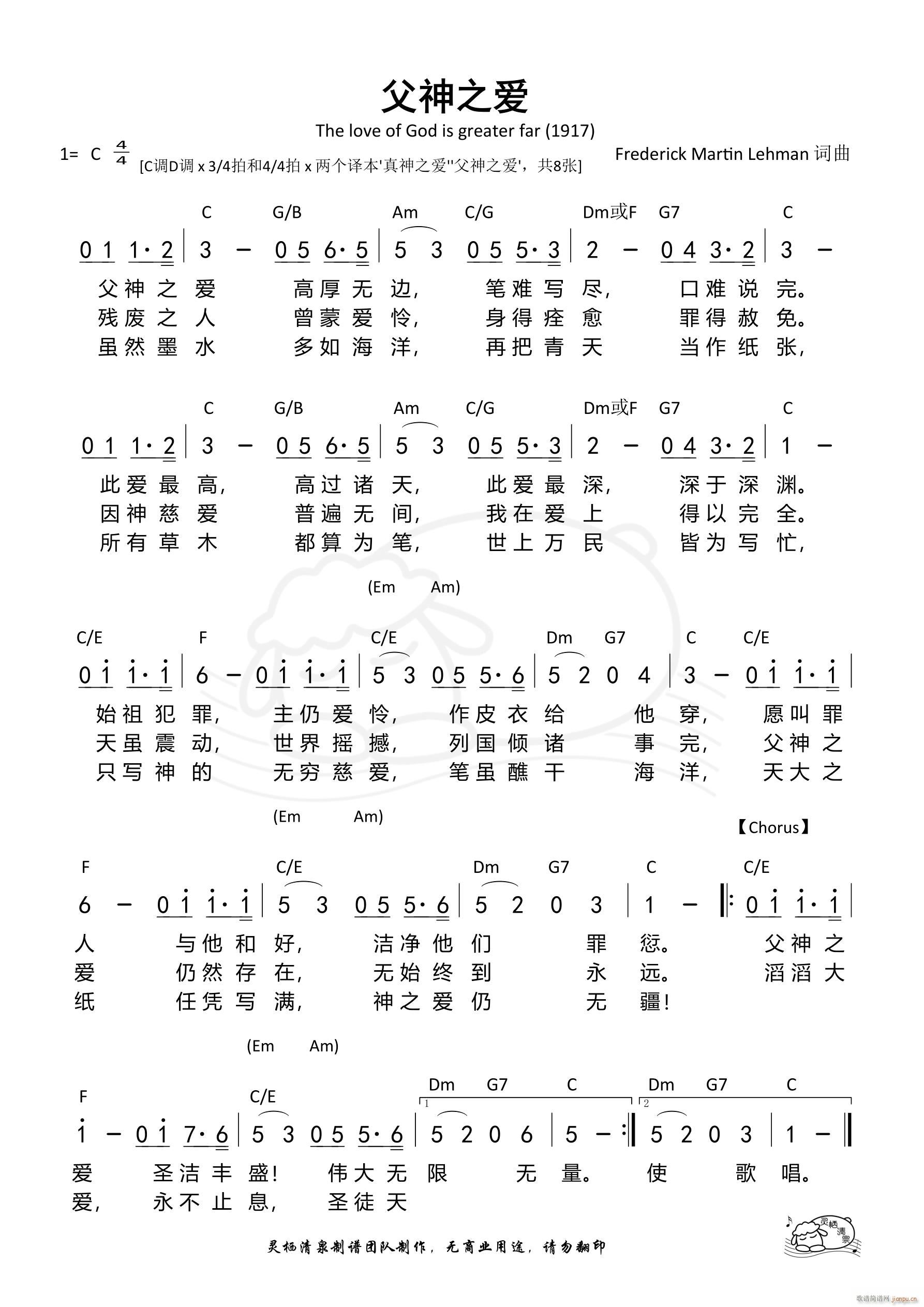֮ C{(dio)4 4(ʮּ)1