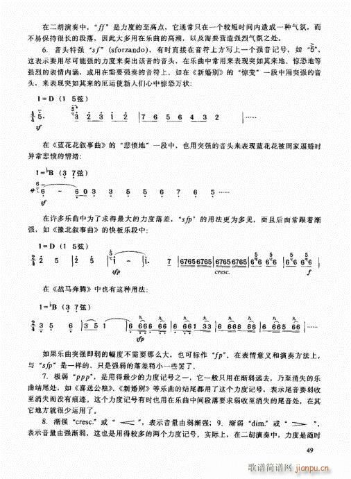 ߼(j)̳41-60(V)9