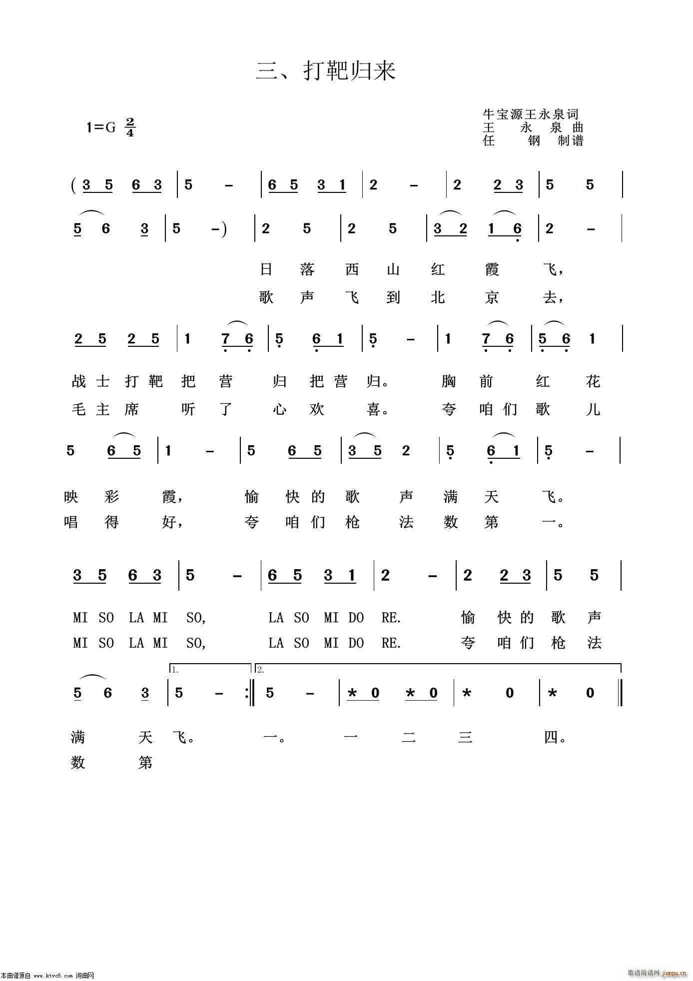 ܊(lin) ֮һ(ָV)3