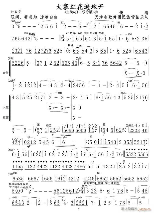 կt_  01(ʮּ)1
