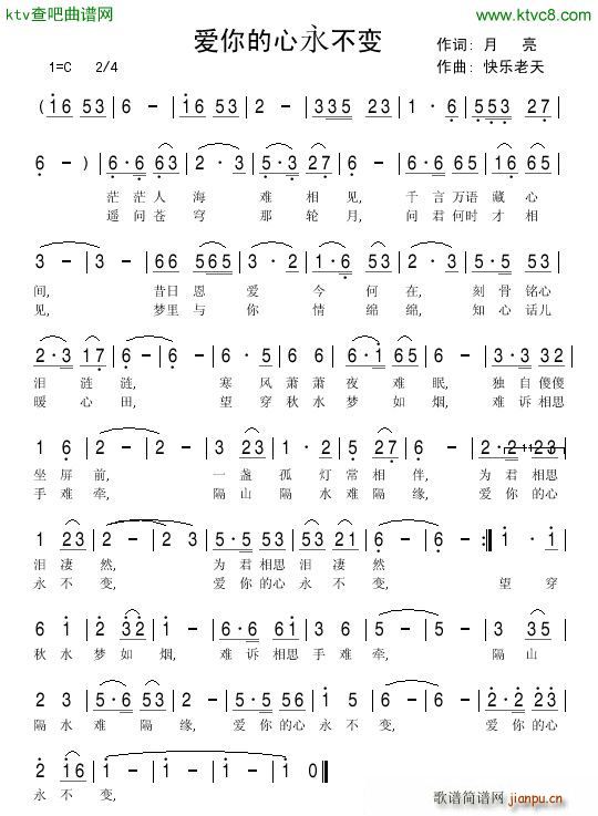 ׃(ָV)1
