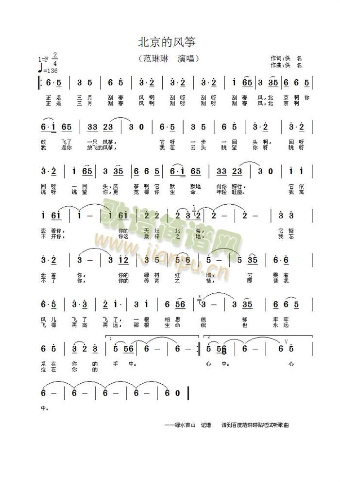 L(fng)~(ָV)1