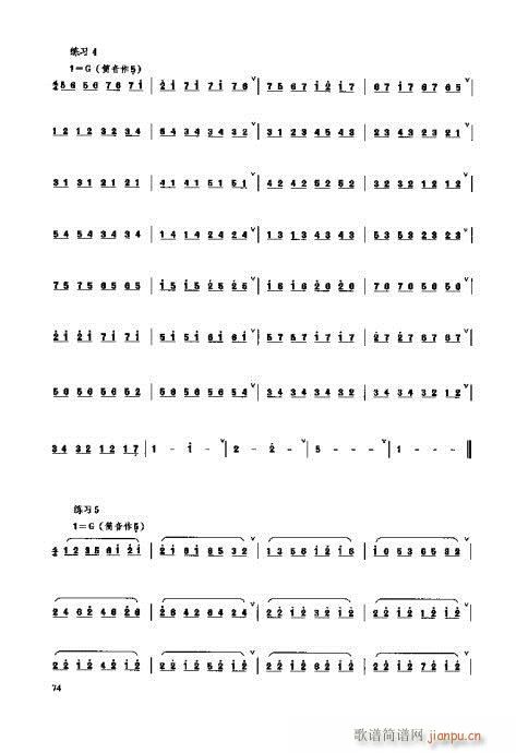_෨61-80(ʮּ)14