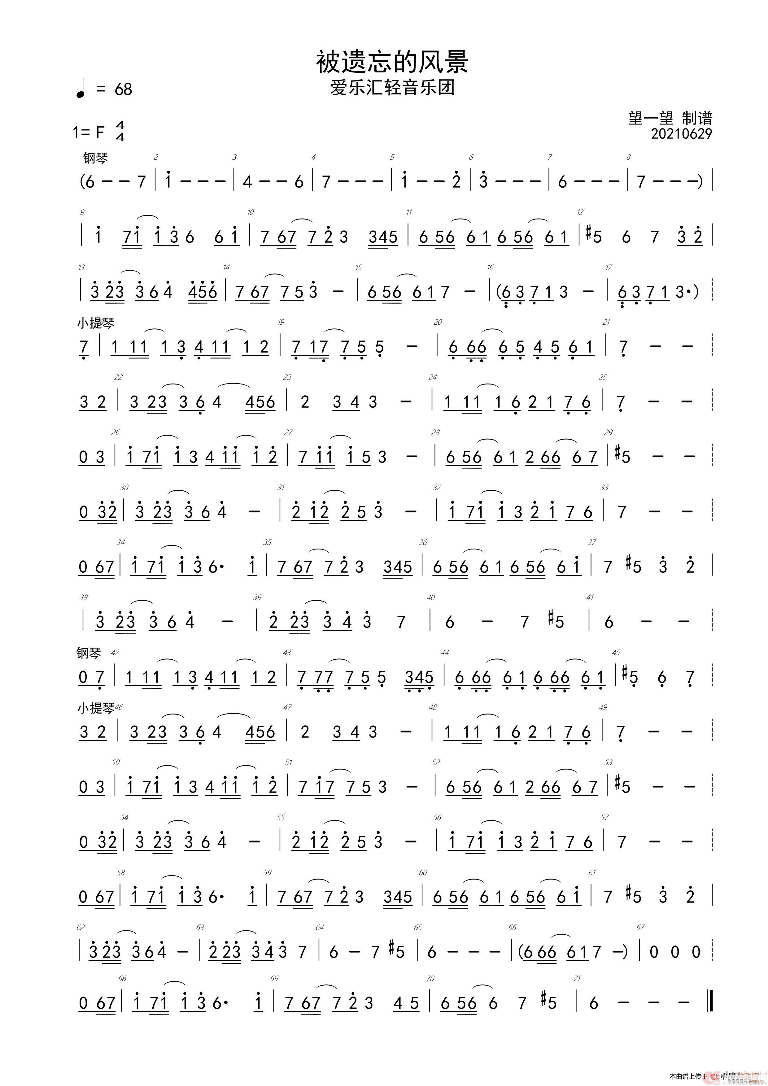 zL(fng) F {(dio)(ʮּ)1