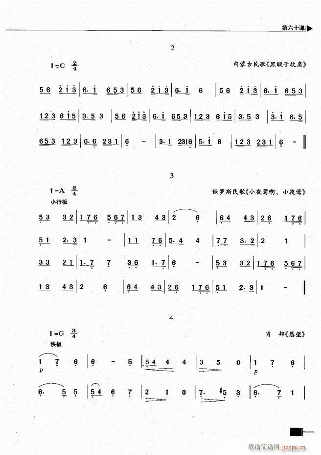 (l)ҕA(ch)̳301 366(ʮּ)59