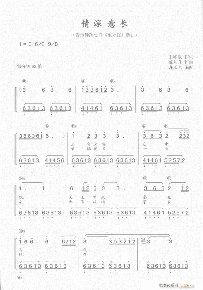  xL(V)1
