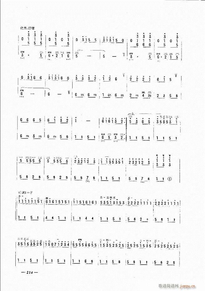 L(fng)ٺӛV̳ 181 240(L(fng)V)34