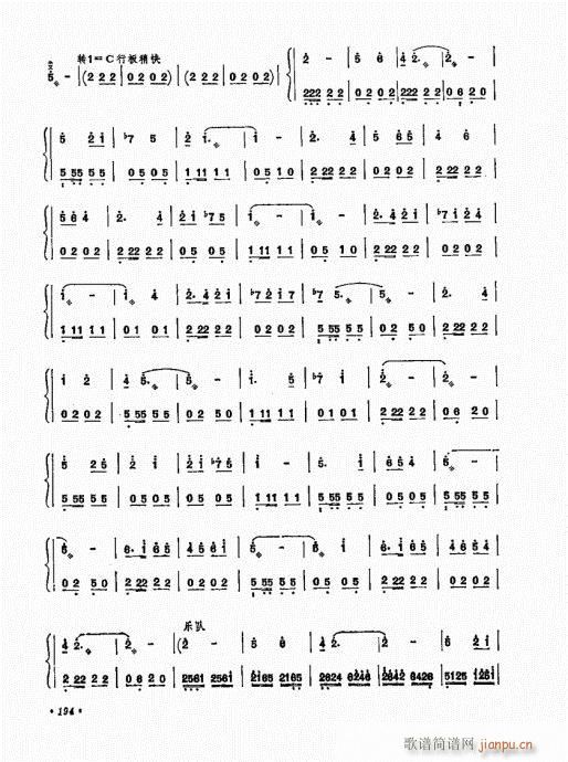 P(yng)ˇg(sh)181-200(Ź~P(yng)V)14