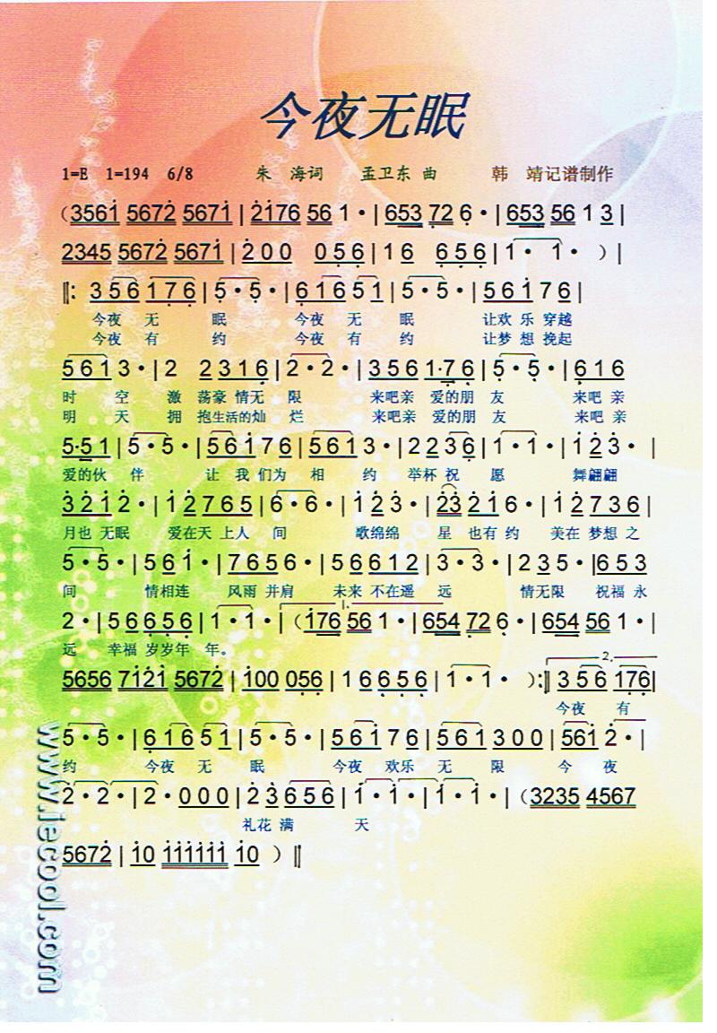 ҹoߡV(ָV)1