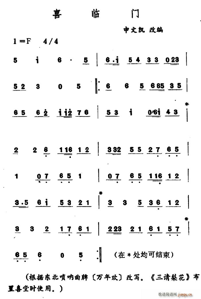 ϲRT ?jing)?ʮּ)1