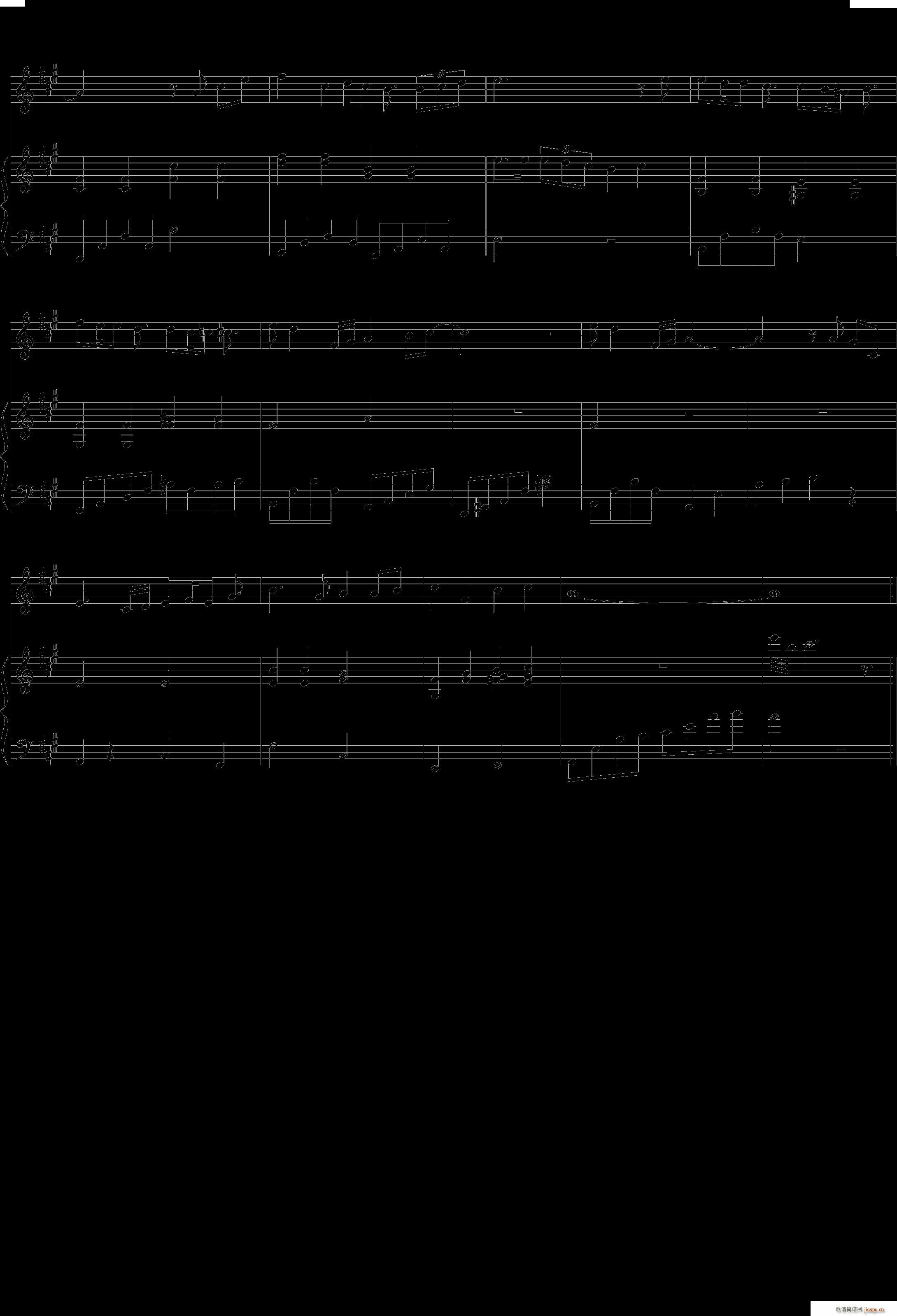 ΣU(V)3