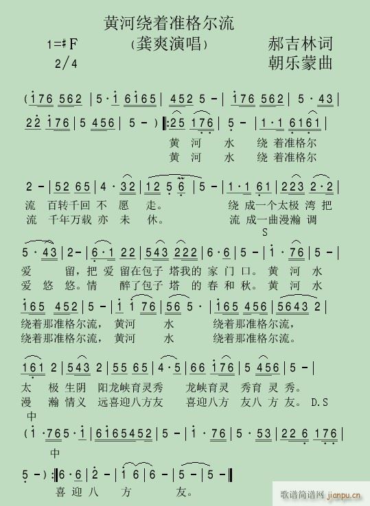 S@(zhn)(ָV)1