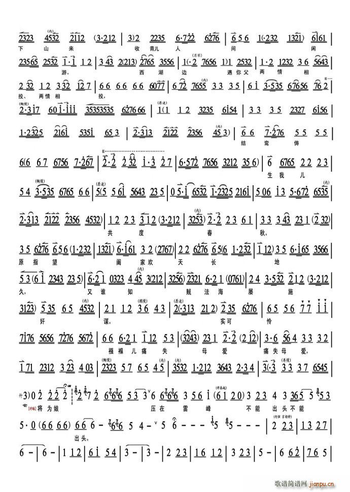 ߂ h ǡǽˮ| (ʮּ)5