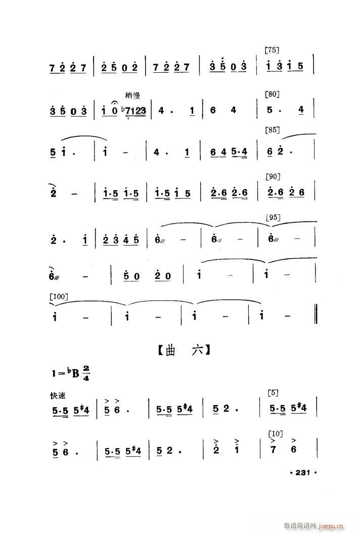 t С脡(ָV)12