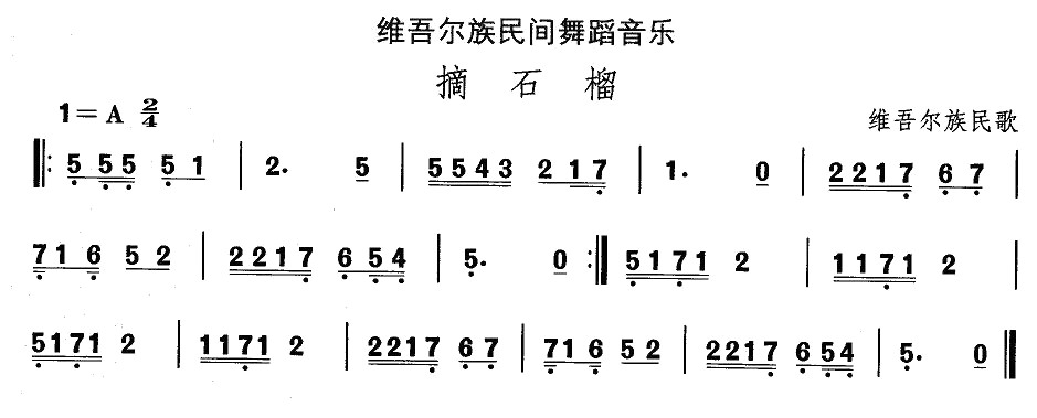 S᠖赸(l)ժʯ(ʮּ)1