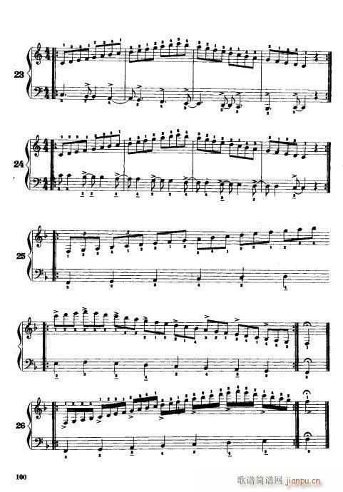 L༼81-100(LV)20