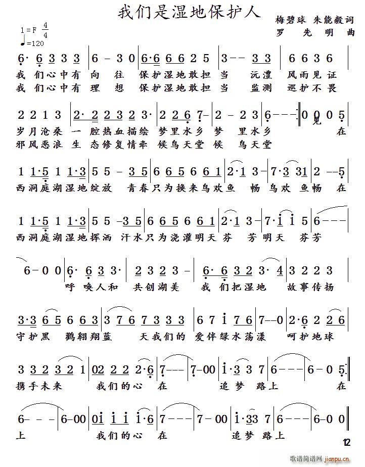 ҂ǝرo(h)(ָV)1