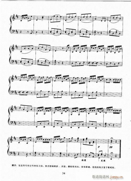 Ź~A(ch)̳21-40(Ź~PV)14