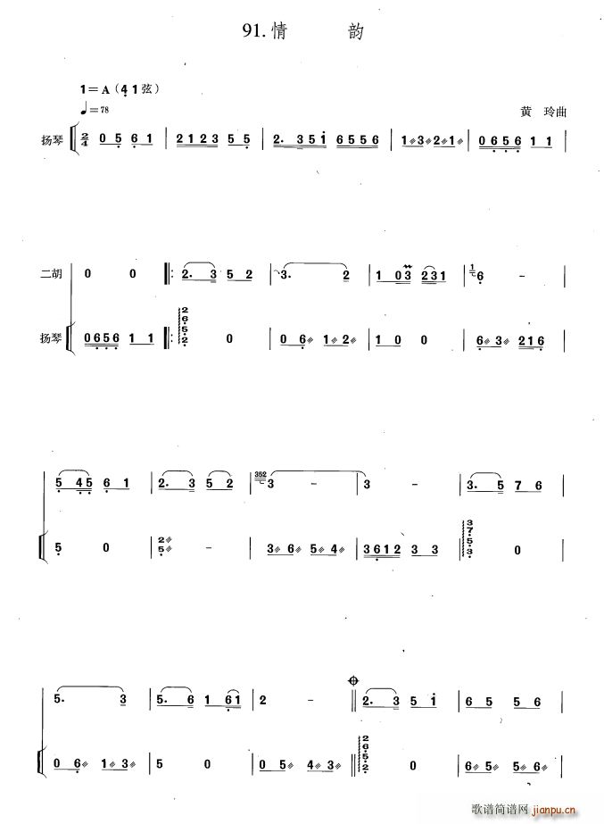  P(yng)ٰV(Ź~P(yng)V)1