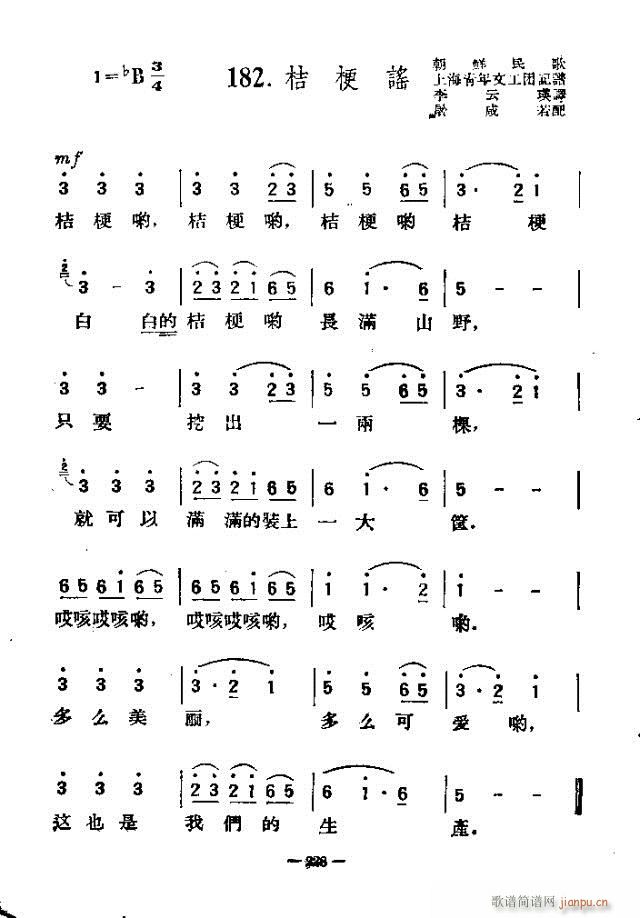 (d)200 211-240(ʮּ)18