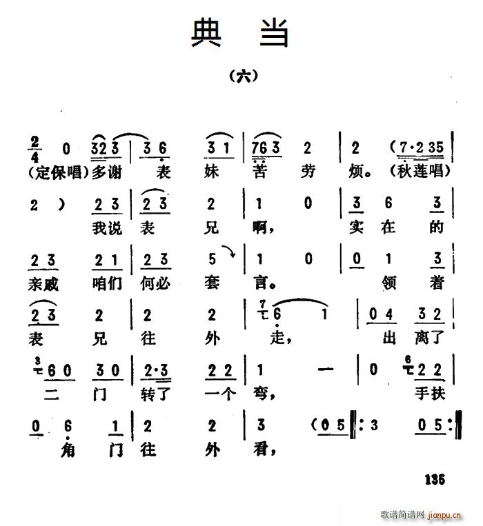 _ǻx 䮔 (ʮּ)1
