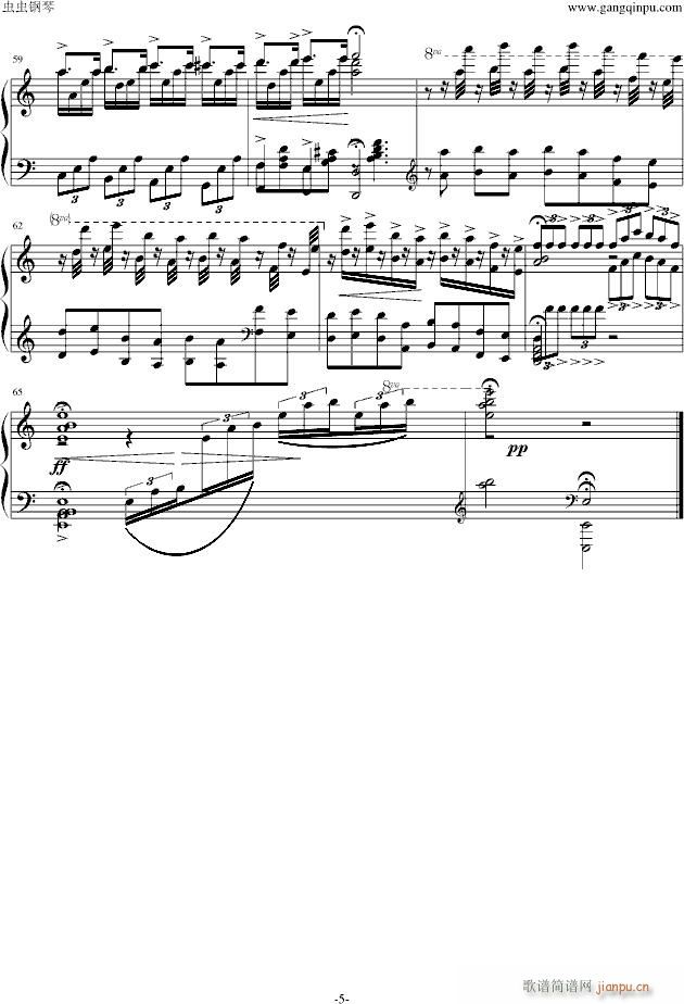 ѻ(V)5