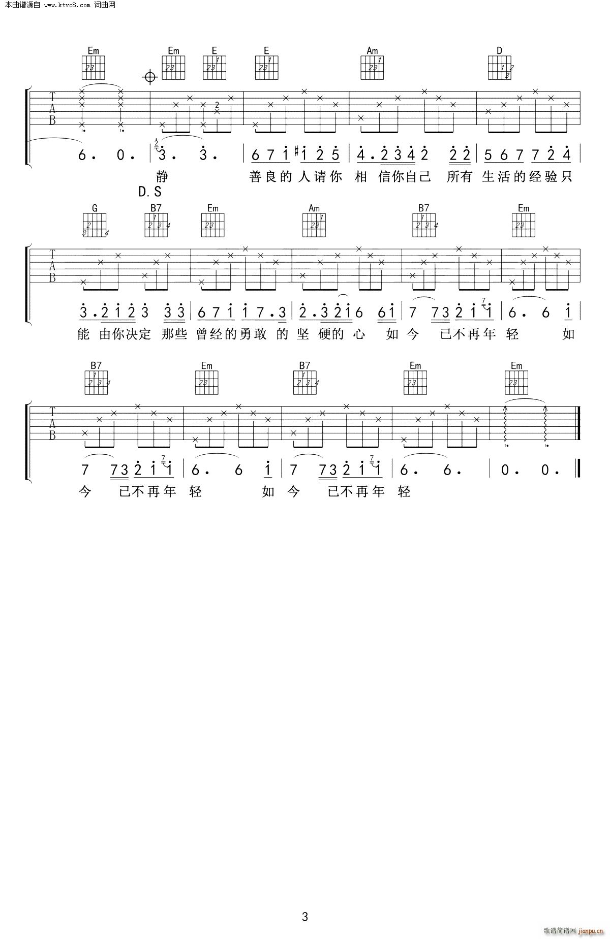 p G{(dio) (V)3