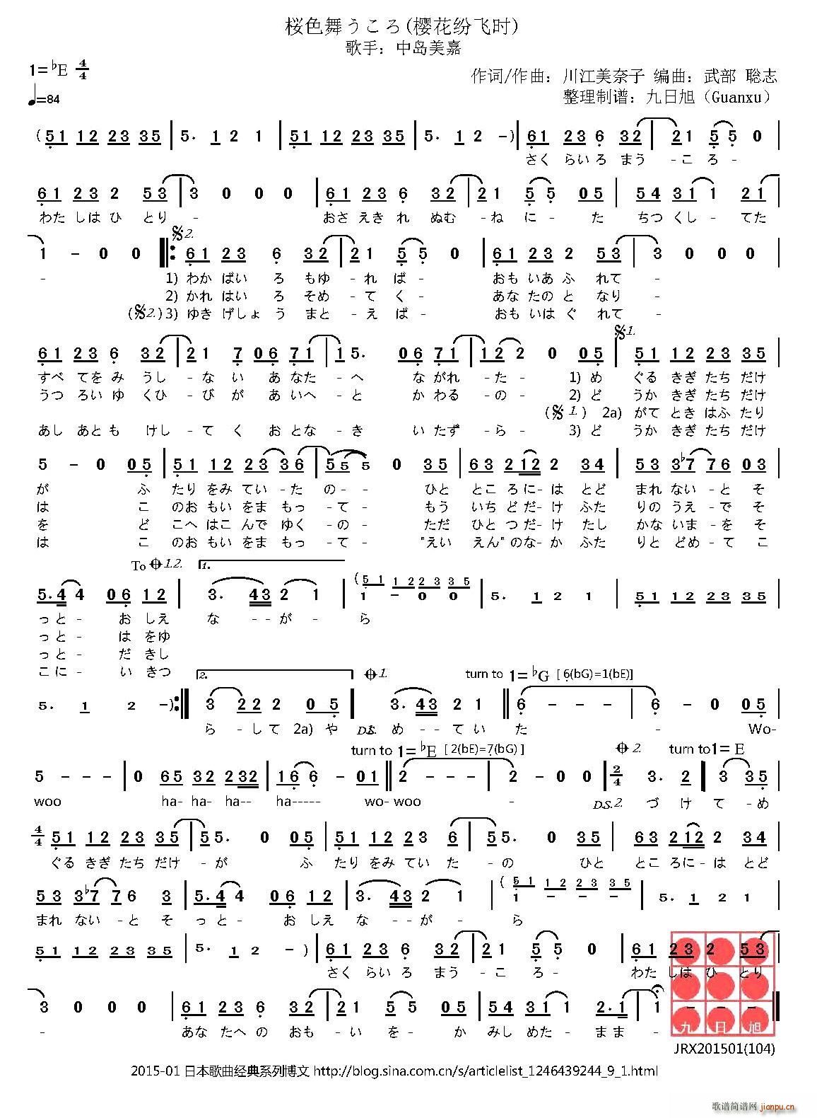  @ɫ褦 ѻwr(ʮּ)1