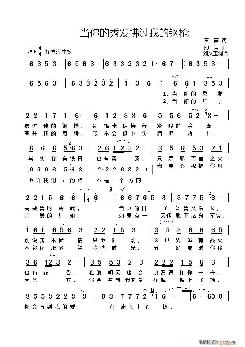 (dng)l(f)^ҵ䓘 V(ʮּ)1
