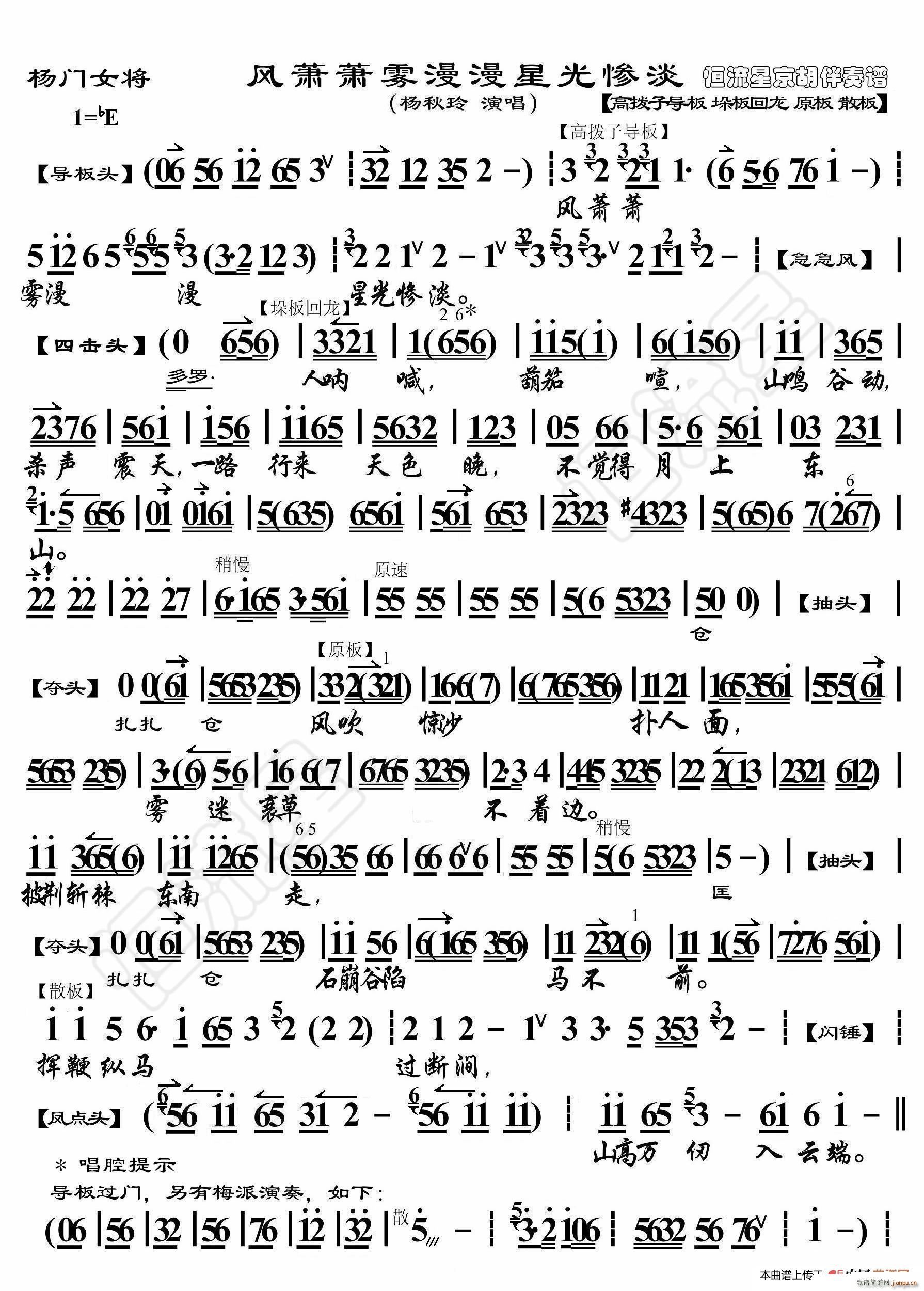 TŮ LʒʒFǹK V(ʮּ)1