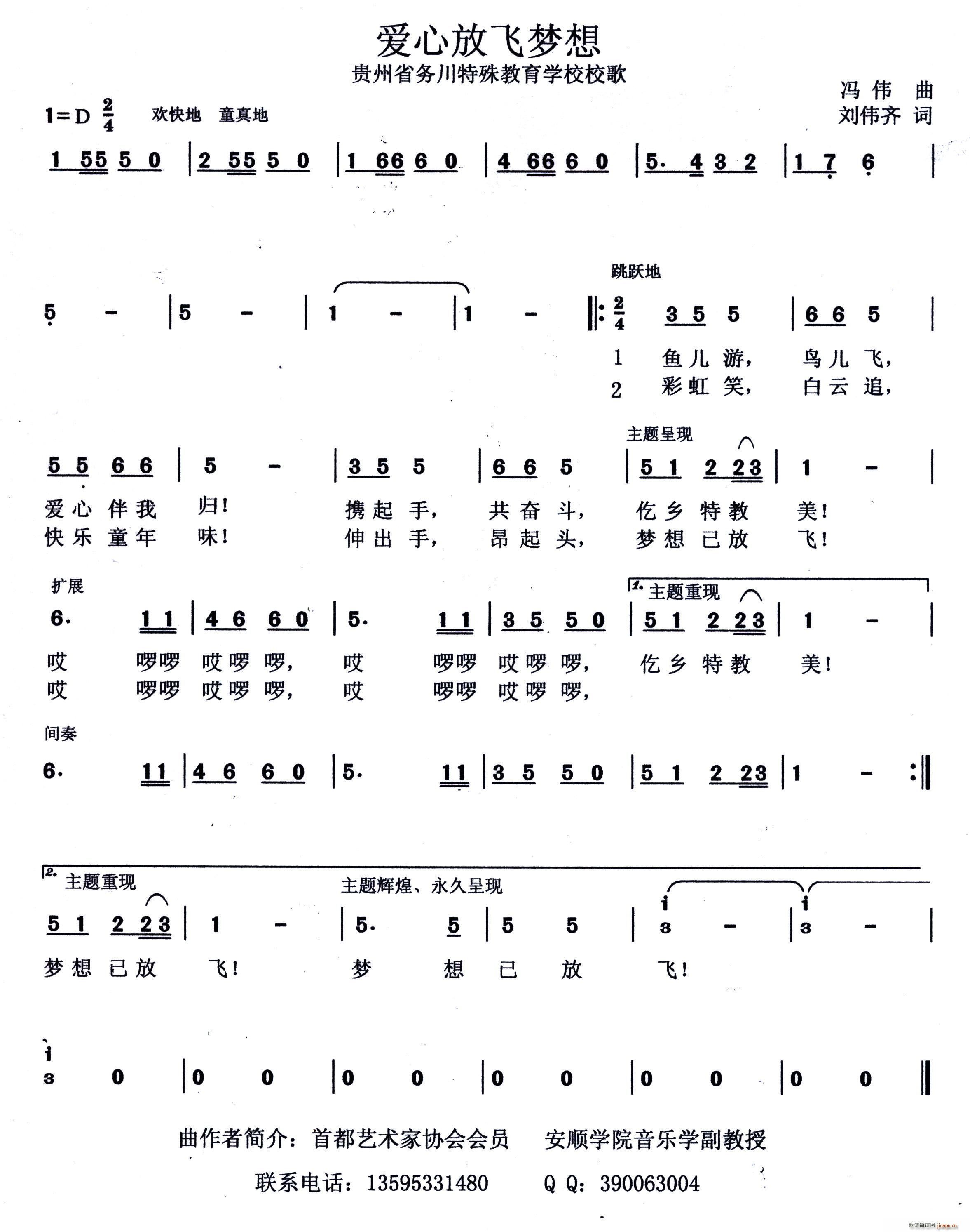 ķw Fʡ(w)W(xu)УУ(ʮּ)1