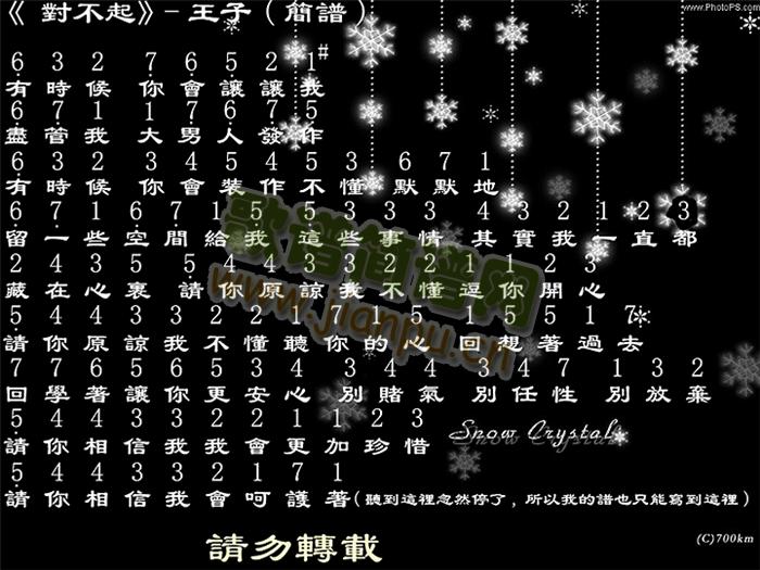 (ָV)1