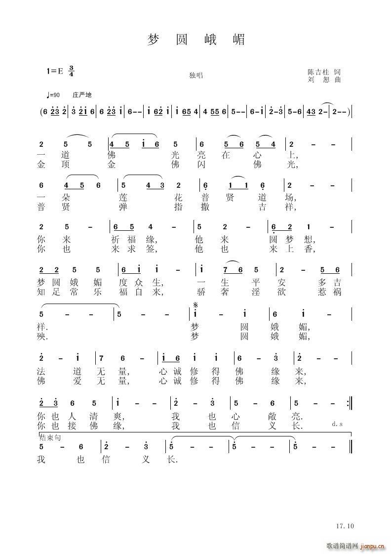 A(V)1