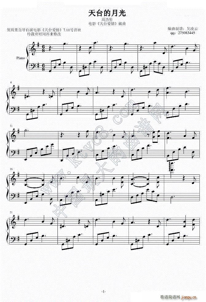 _(ti)¹ ư ٰ(V)1