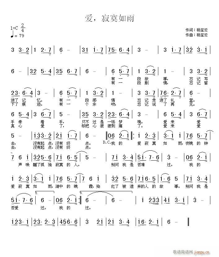 į(ָV)1