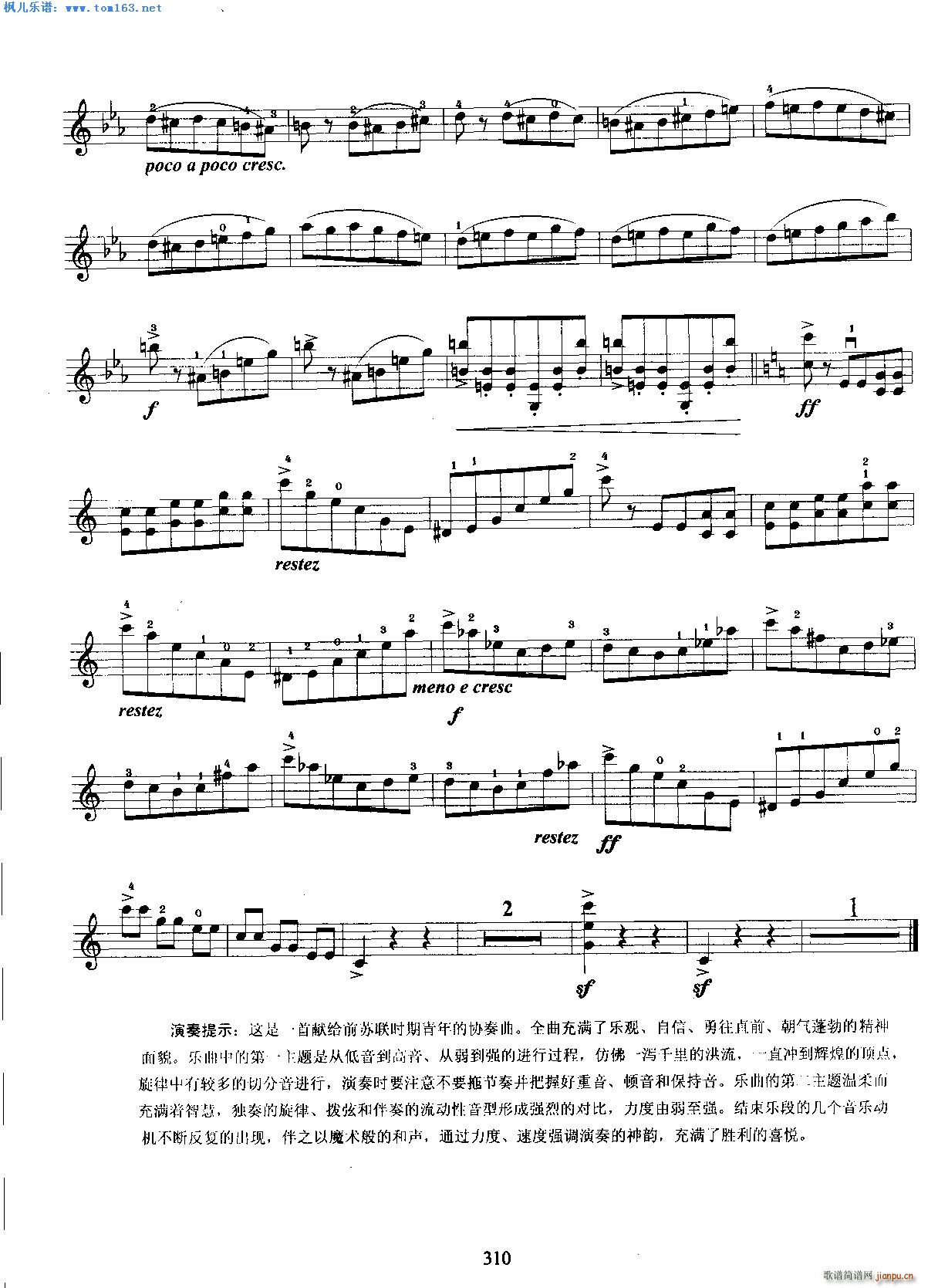 з˹f(xi)һ(СV)6