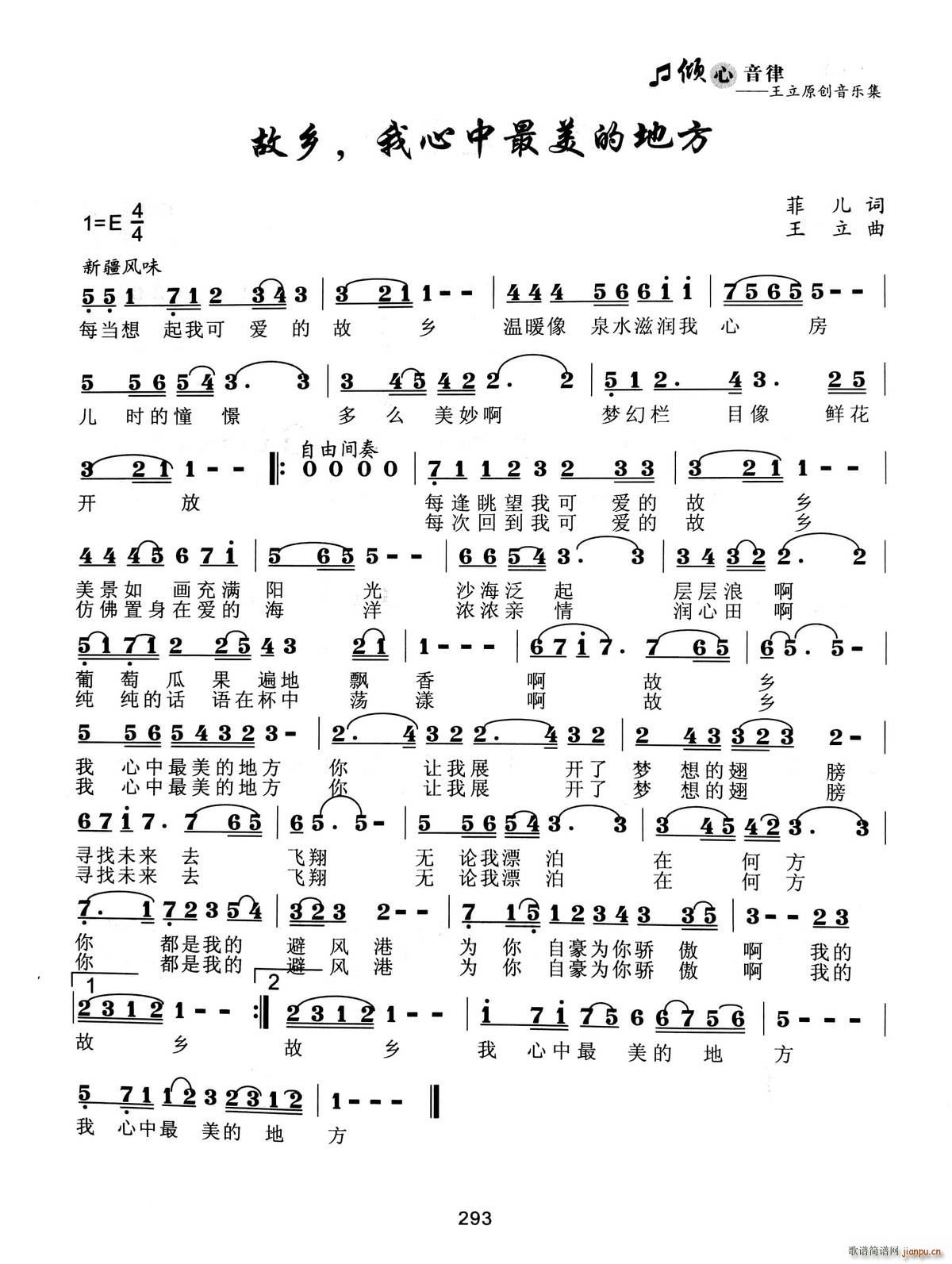 l(xing) ĵط(ʮּ)1
