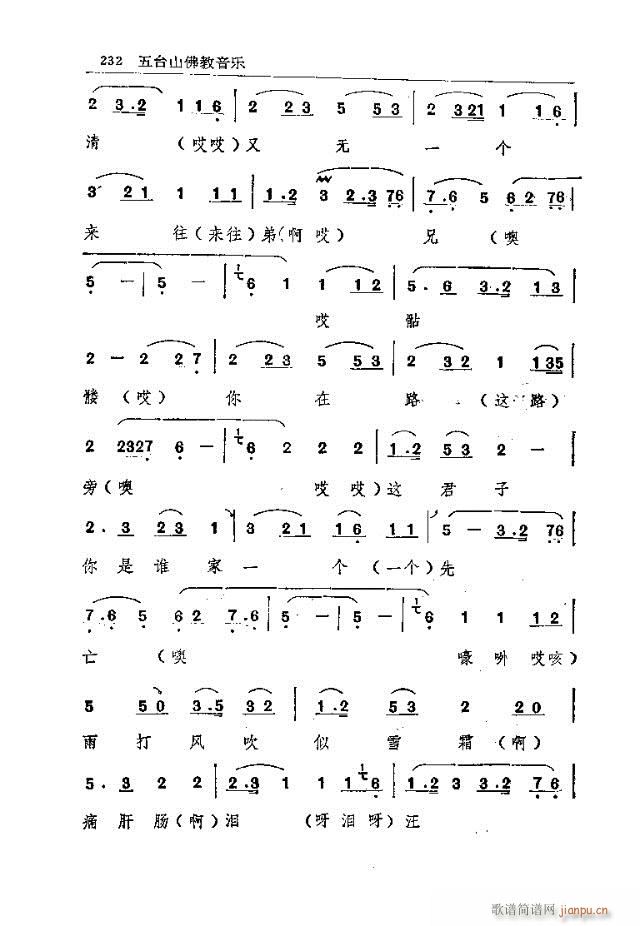 _ɽ211-240(ʮּ)22