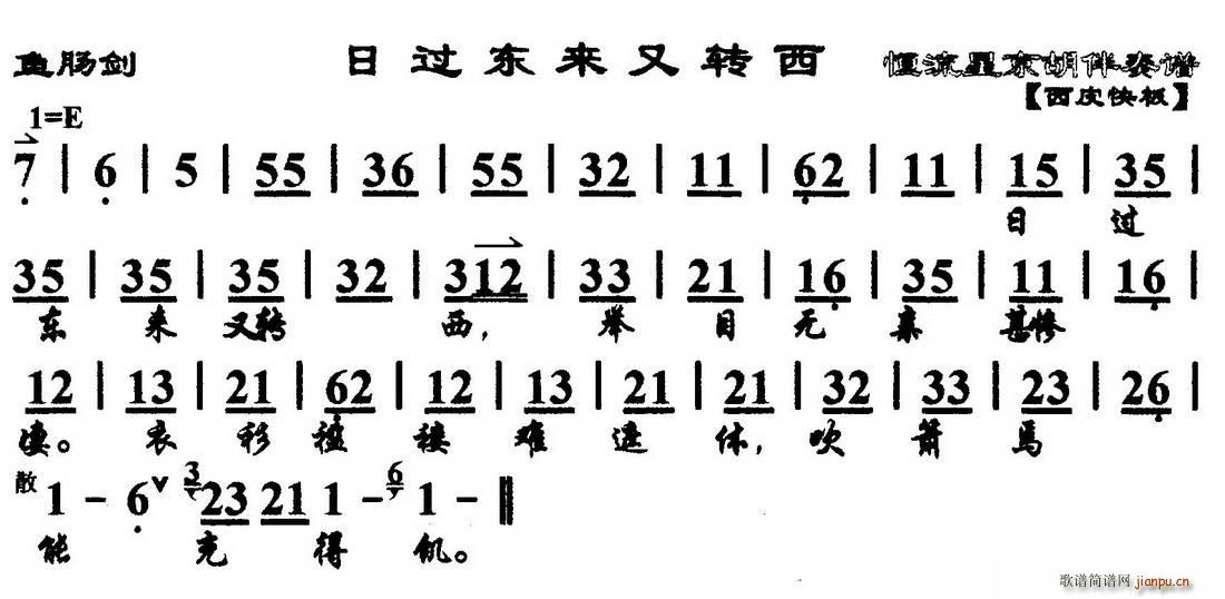 ^(gu)|(li)D(zhun) ~c x V(V)1