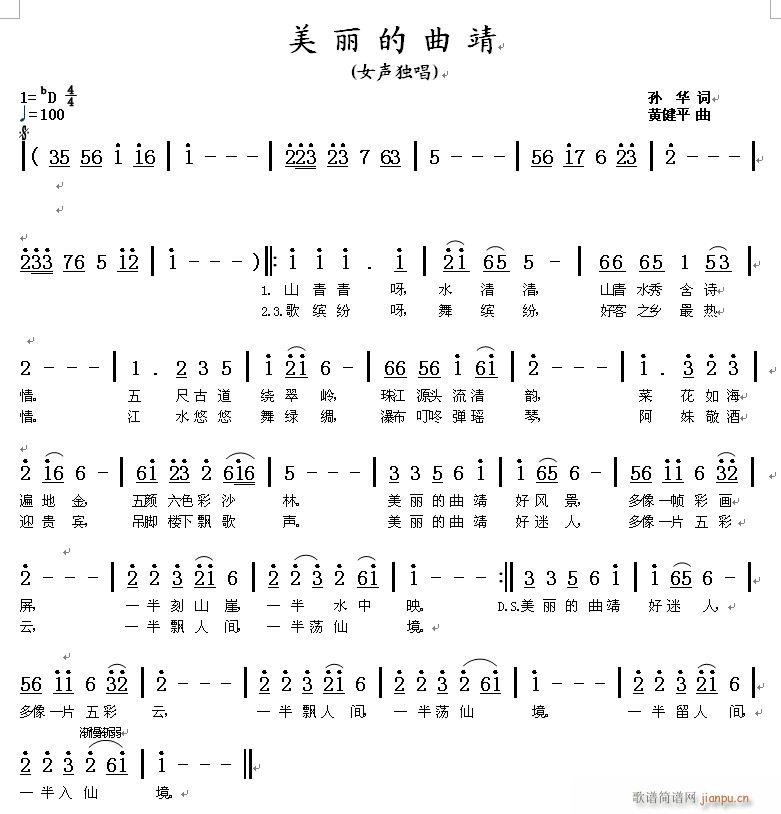 (ָV)1