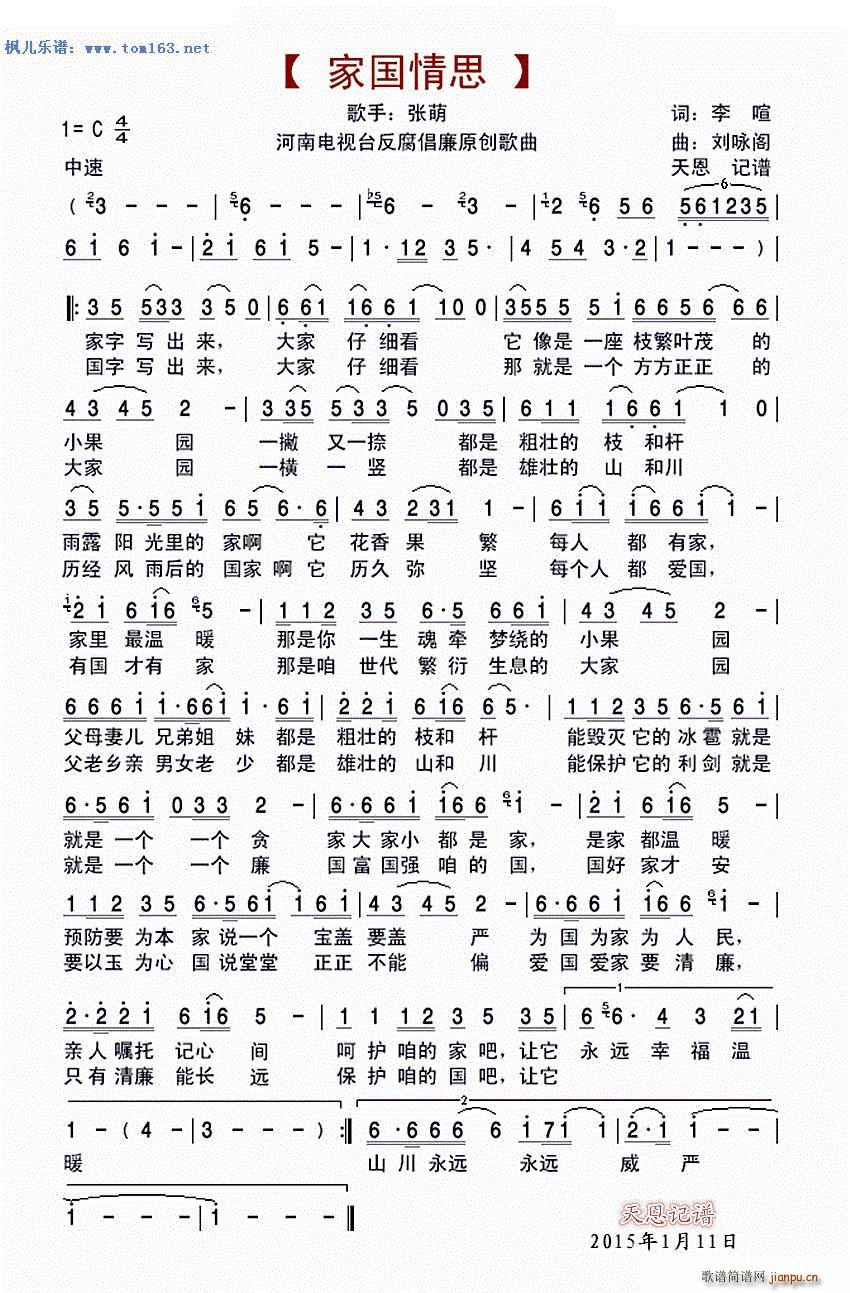 ҇˼ (ʮּ)1