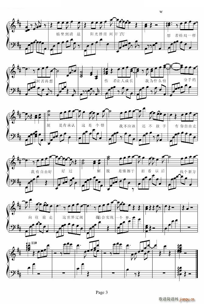 Ó ٰ(V)3