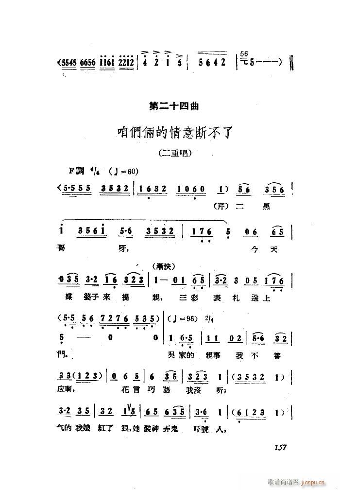 СڽY 脡 ȫ 051 100(ʮּ)35