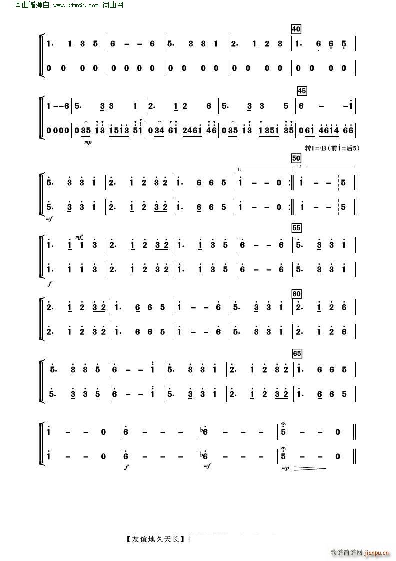 xؾL(zhng) Ҙ(V)16