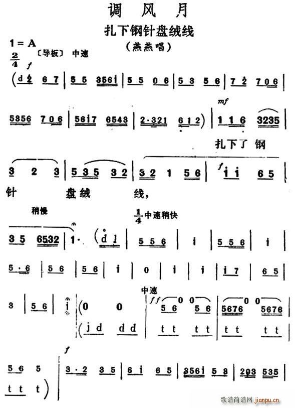 ᘱPq {(dio)L ೪(ʮּ)1