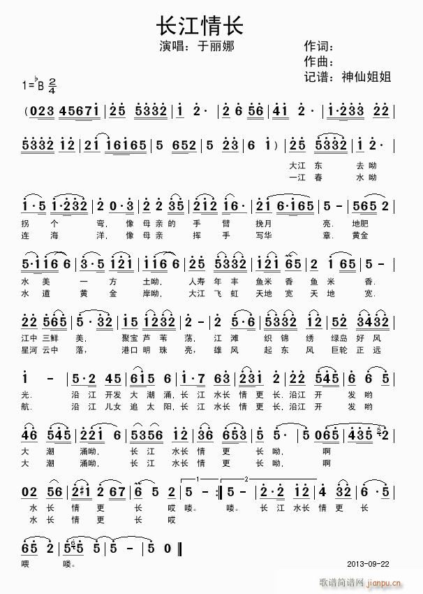 LL(ָV)1