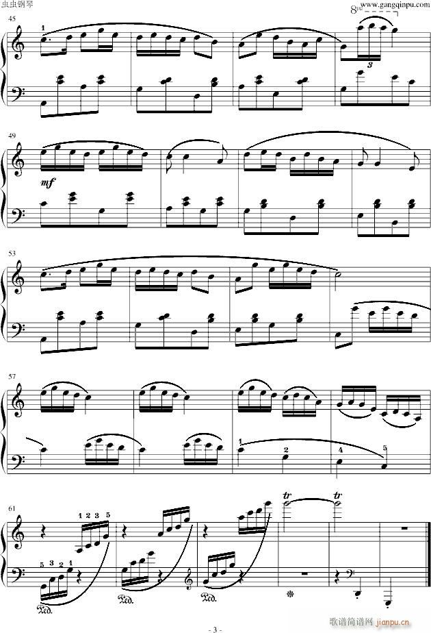 ꖻF(V)3