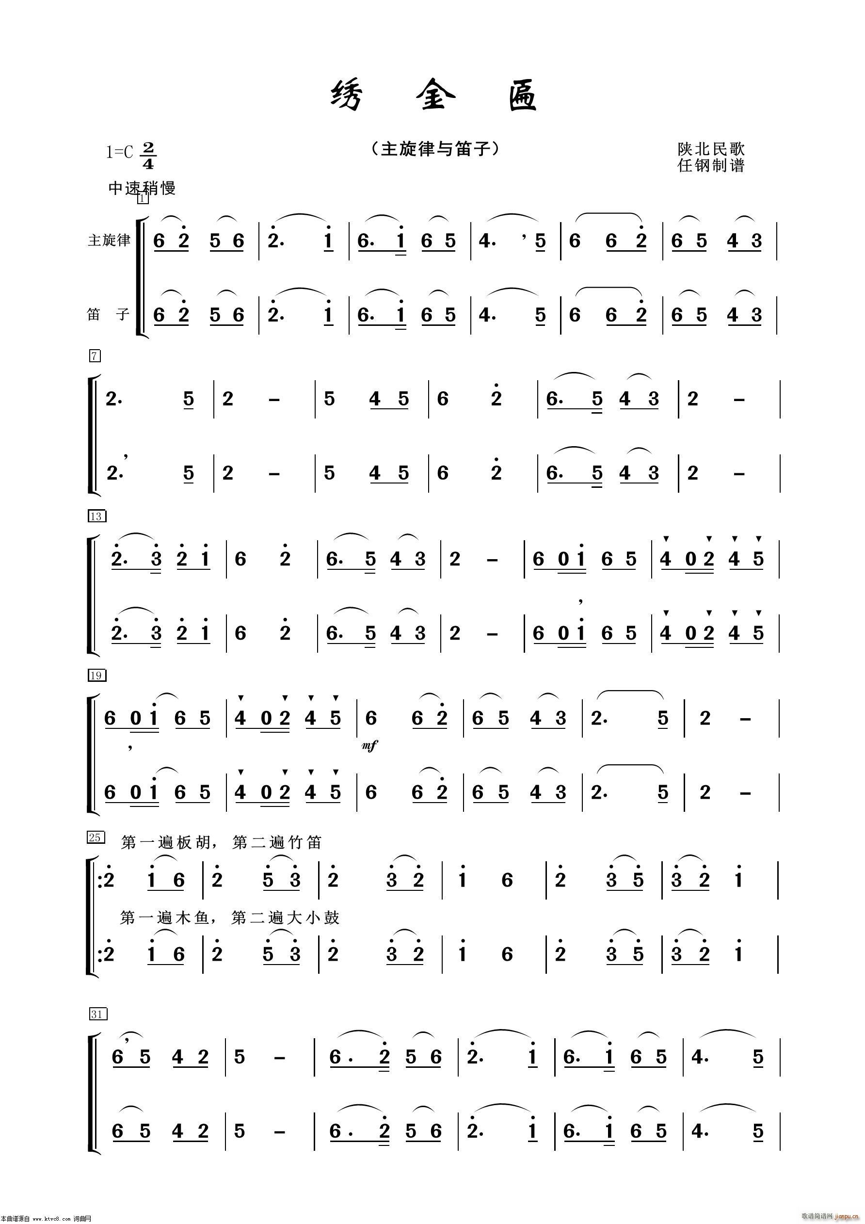 C  (ѺV)1