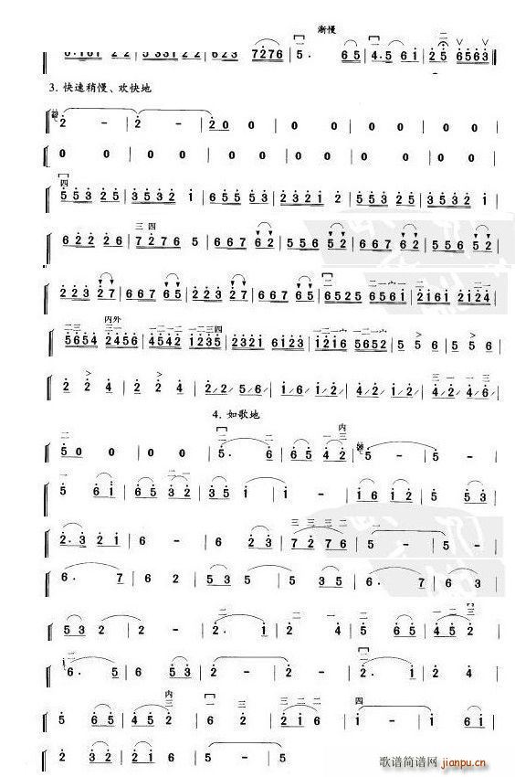 ´2(V)1